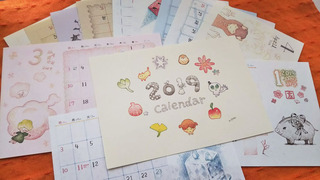 2019calendar01.jpg